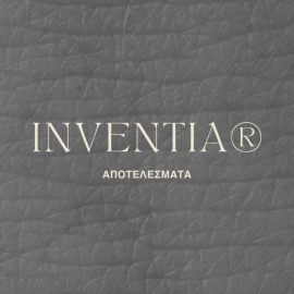 INVENTIA®