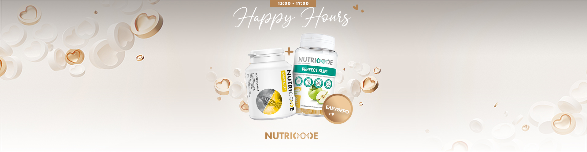 Happy Hours 