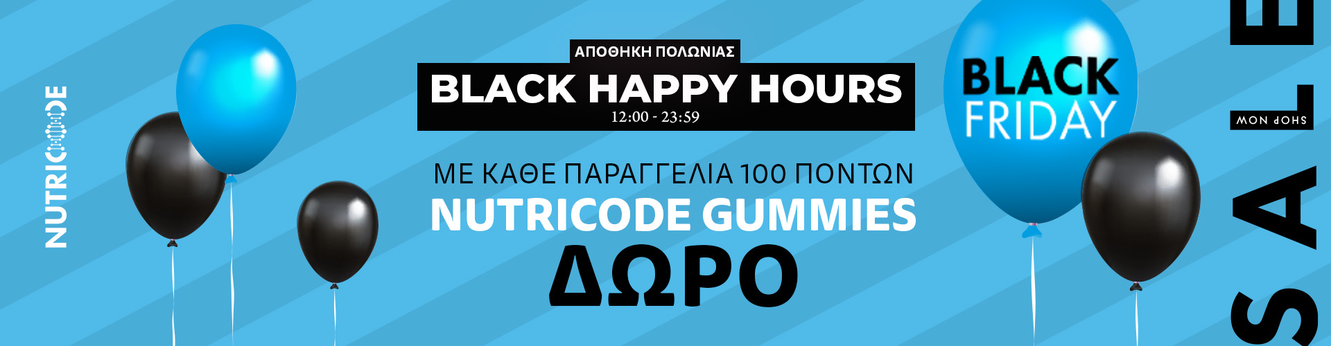 HAPPY HOURS