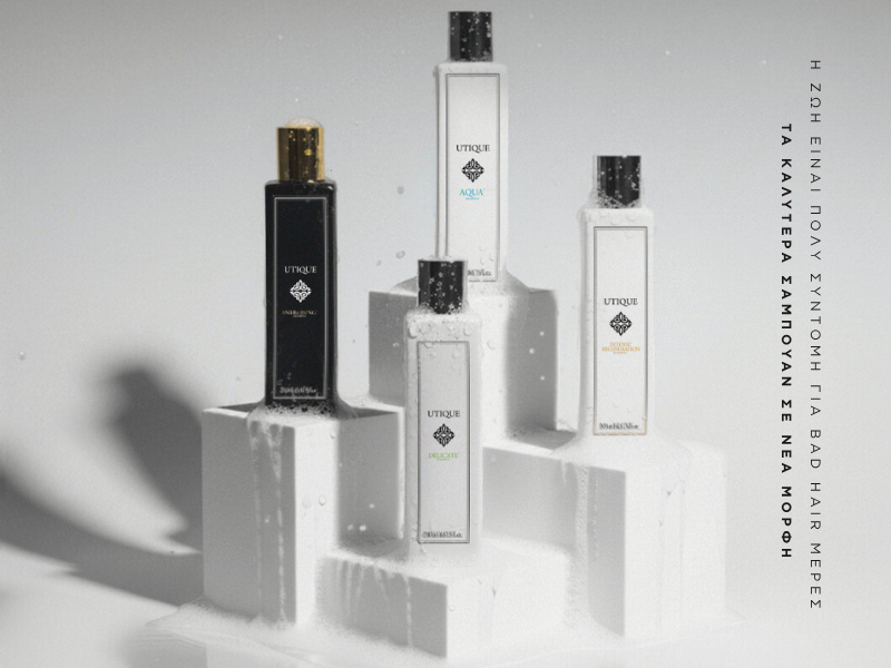 UTIQUE SHAMPOOS
